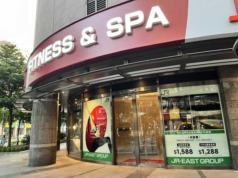 StanleyさんのJexer Fitness & Spa 南京復興 台北のサ活写真