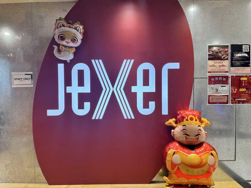 StanleyさんのJexer Fitness & Spa 南京復興 台北のサ活写真