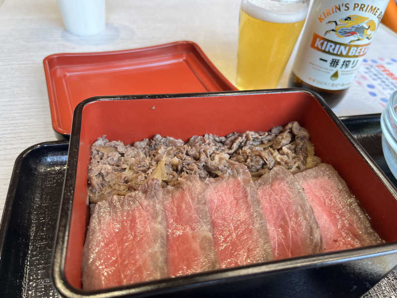 Stanleyさんの御船山楽園ホテル  らかんの湯のサ活写真