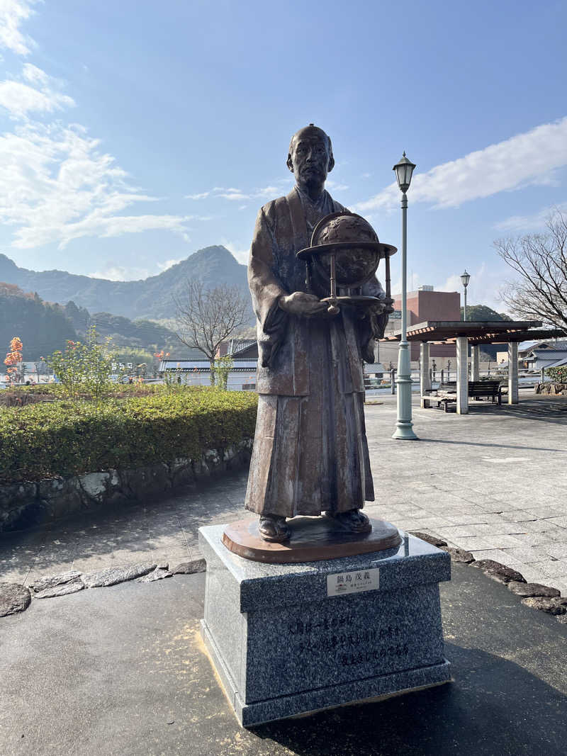 Stanleyさんの御船山楽園ホテル  らかんの湯のサ活写真