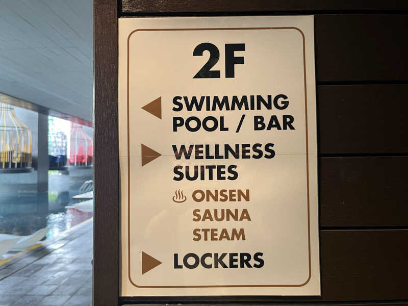 StanleyさんのI'M Onsen Spaのサ活写真