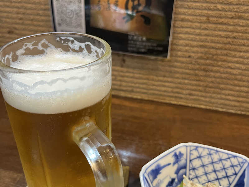 生ビール