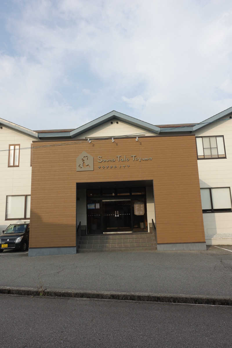 ○ 岡さんのSauna Talo Toyama サウナタロトヤマのサ活写真
