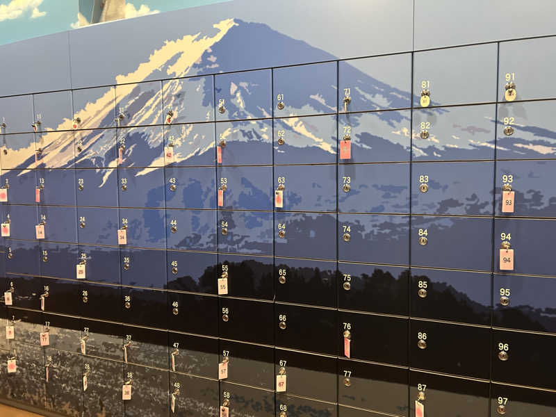 ぽ湯まるさんの立川湯屋敷 梅の湯のサ活写真