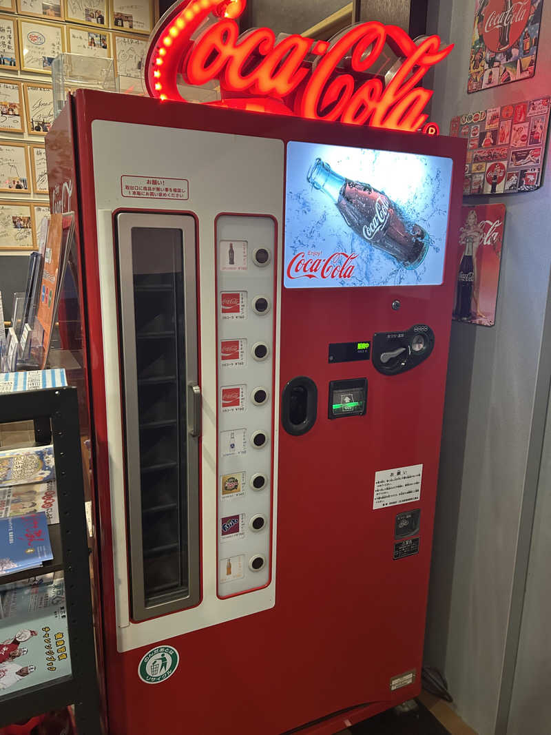 ぽ湯まるさんの立川湯屋敷 梅の湯のサ活写真