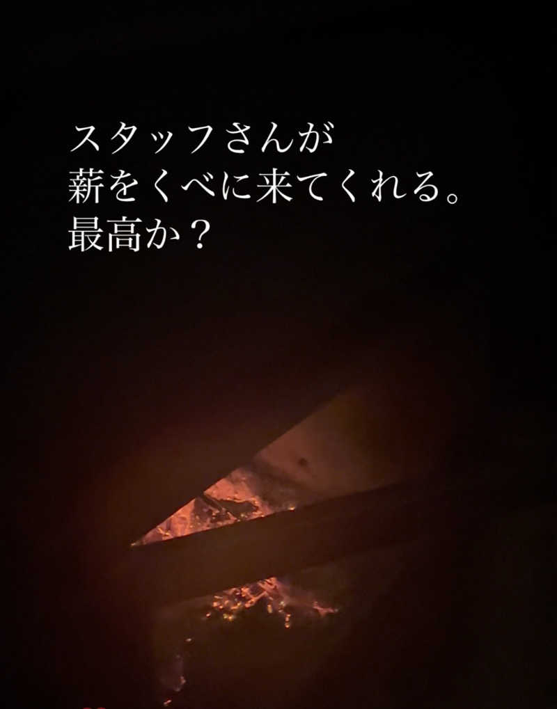 ぽ湯まるさんのSAUNA NAYAのサ活写真