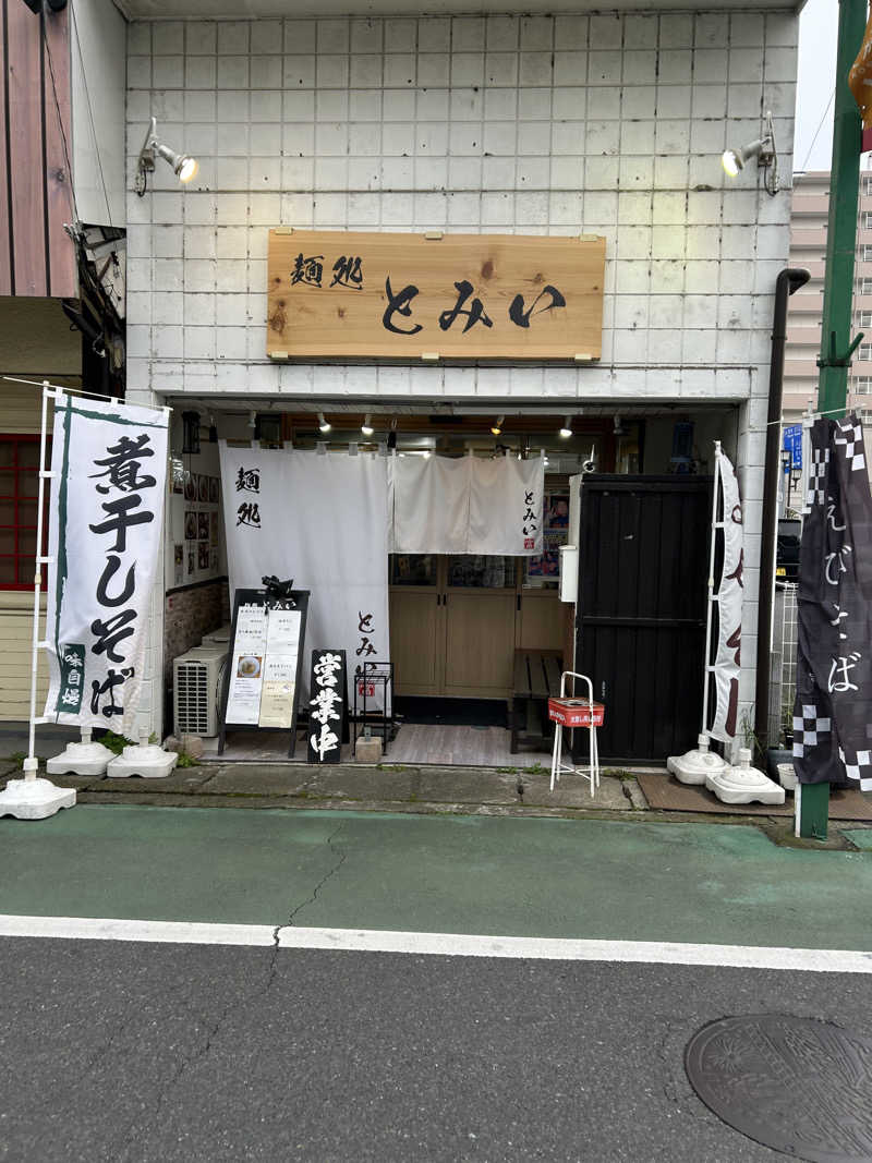 ぽ湯まるさんのSAUNA NAYAのサ活写真