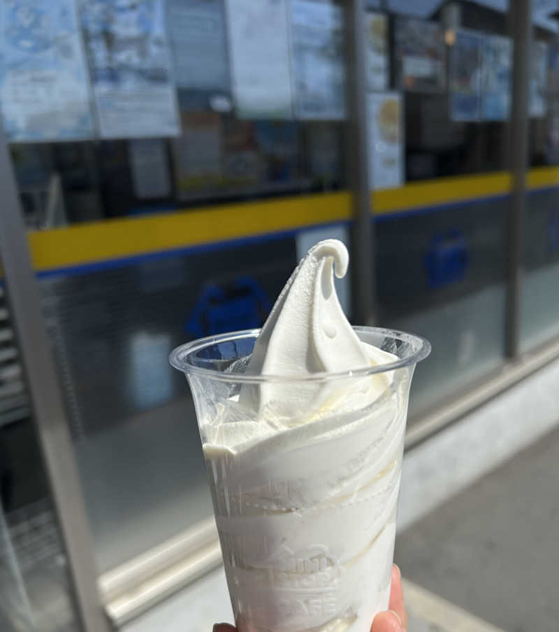 ぽ湯まるさんの毎日サウナ 越谷店のサ活写真