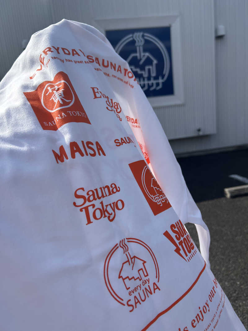 ぽ湯まるさんの毎日サウナ 八王子店のサ活写真