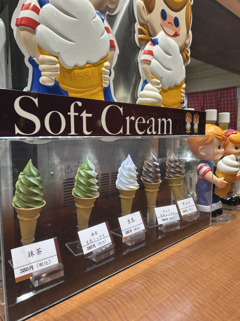 ぽ湯まるさんの稲城天然温泉 季乃彩(ときのいろどり )のサ活写真