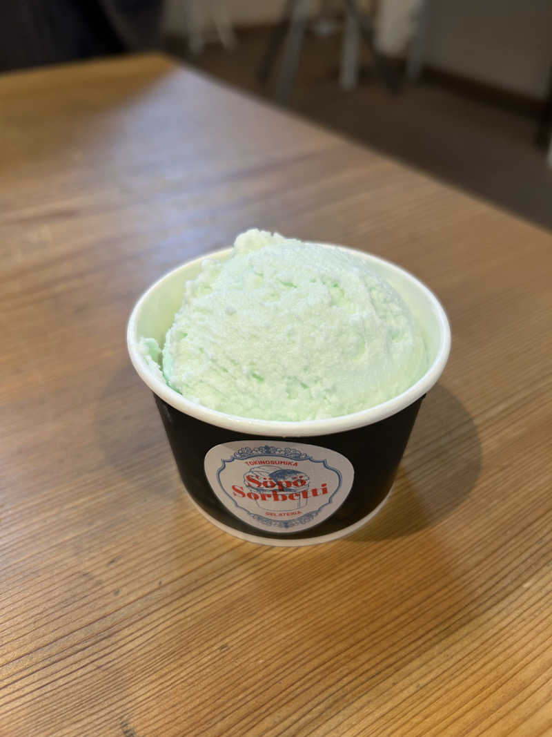 ぽ湯まるさんの修善寺時之栖 百笑の湯のサ活写真