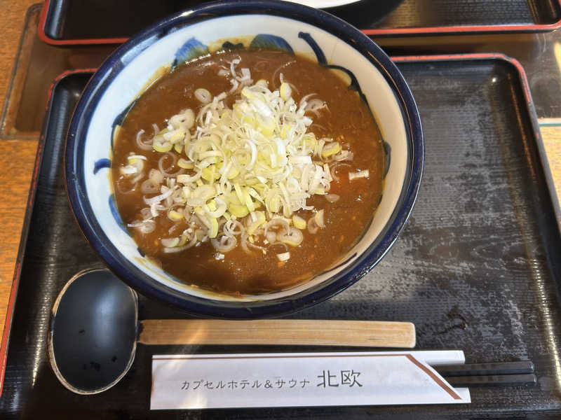 ぽ湯まるさんのサウナ&カプセルホテル 北欧のサ活写真