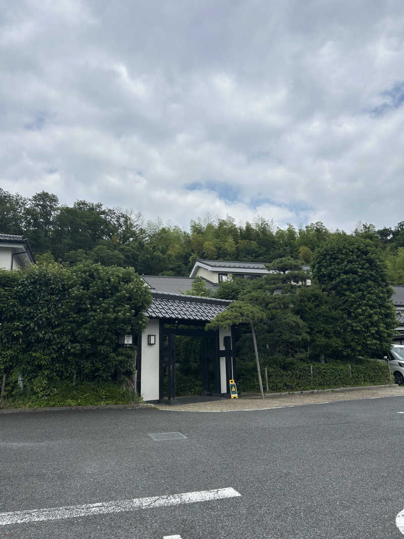 ぽ湯まるさんの多摩境天然温泉 森乃彩のサ活写真