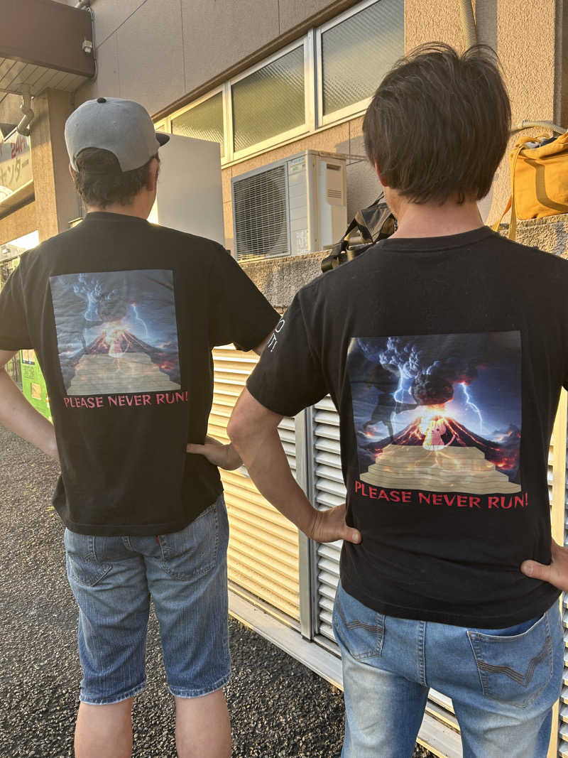 ぽ湯まるさんの湯乃泉 東名厚木健康センターのサ活写真