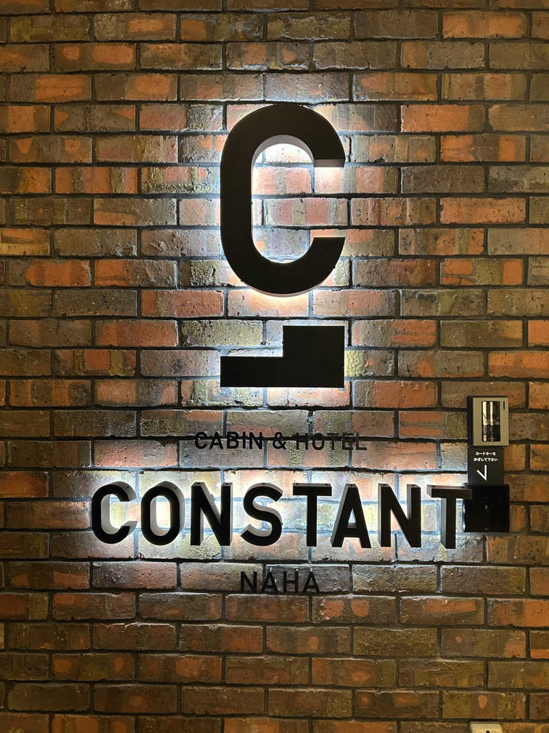 ぽ湯まるさんのCABIN&HOTEL CONSTANT NAHAのサ活写真