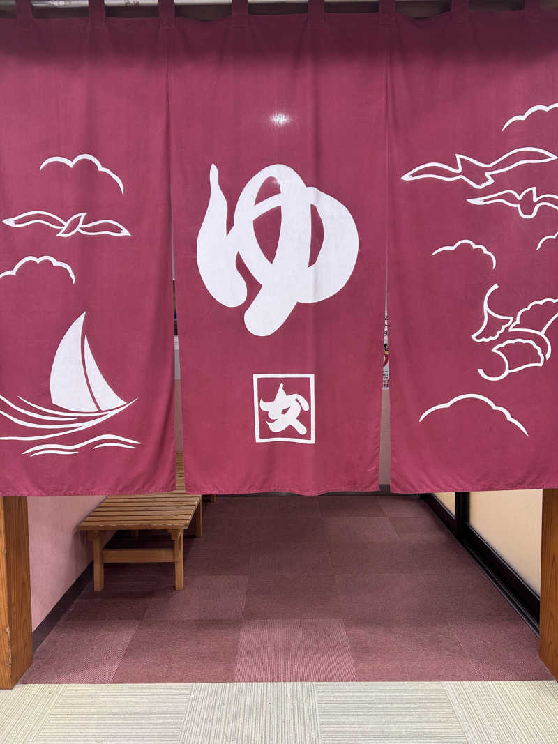 ぽ湯まるさんのヨコヤマ・ユーランド鶴見のサ活写真