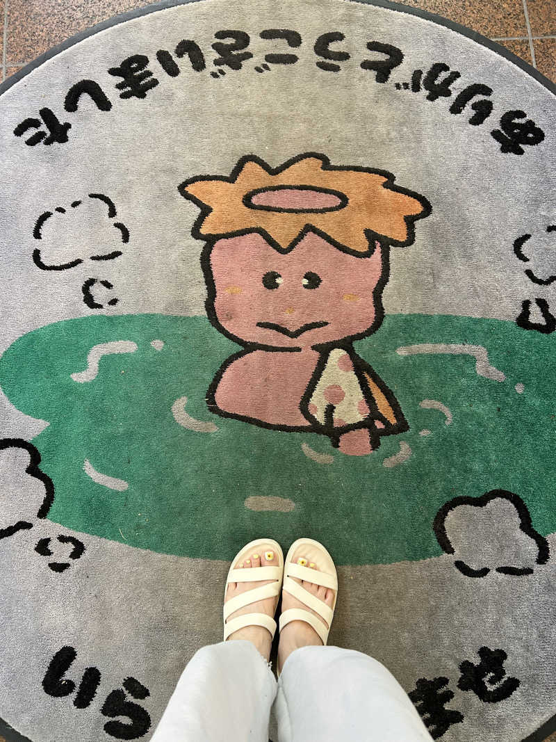 ぽ湯まるさんのヨコヤマ・ユーランド鶴見のサ活写真