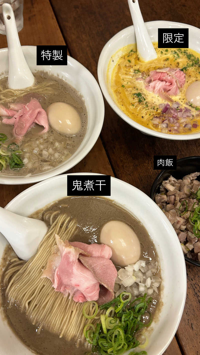 ぽ湯まるさんの山賊サウナのサ活写真