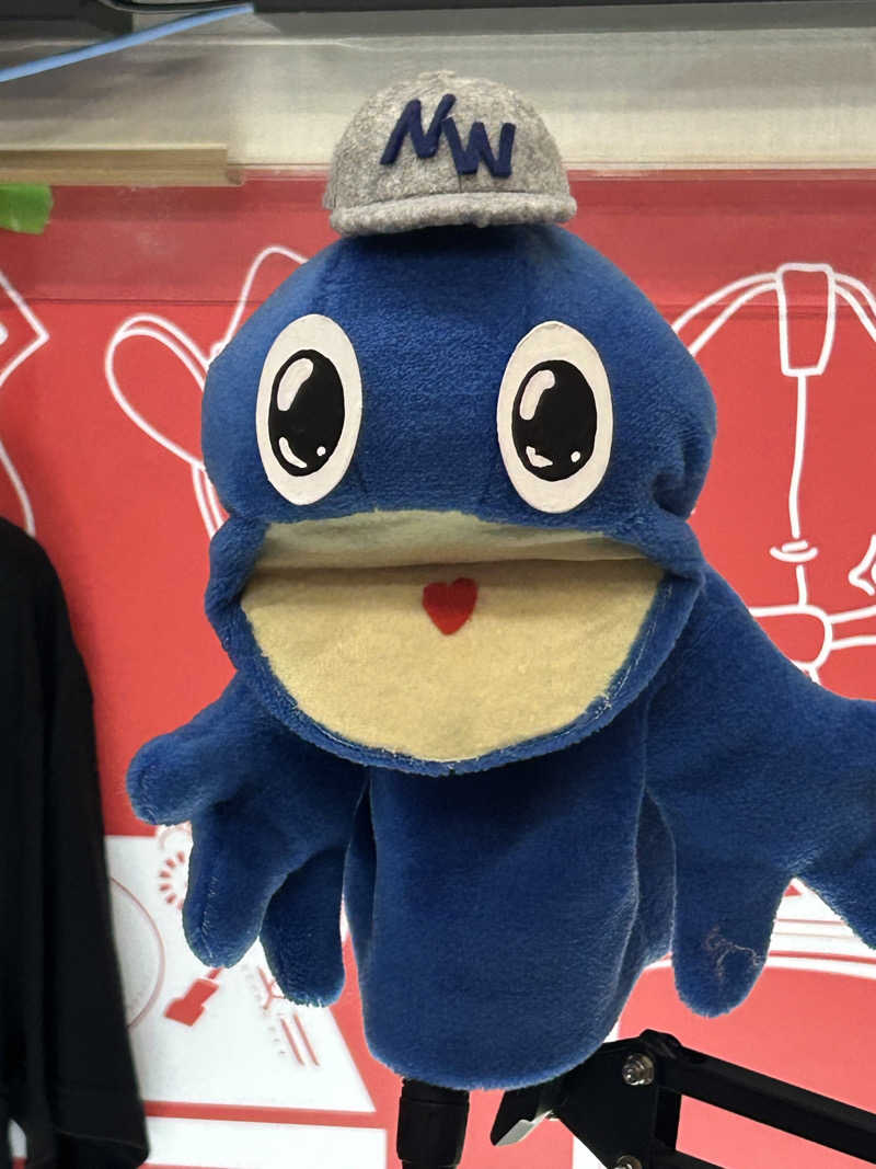 ぽ湯まるさんのスパ&カプセル ニューウイングのサ活写真