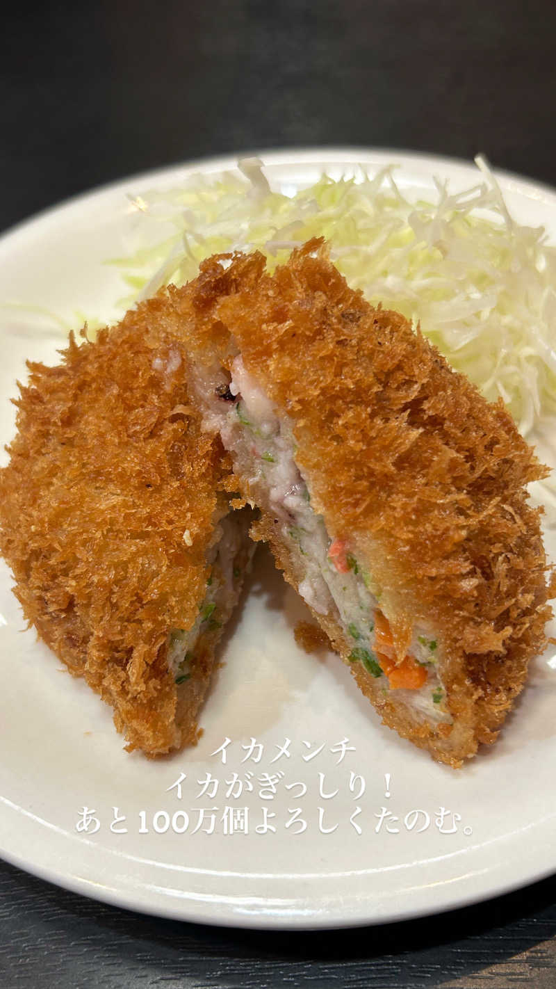 ぽ湯まるさんのスパ&カプセル ニューウイングのサ活写真