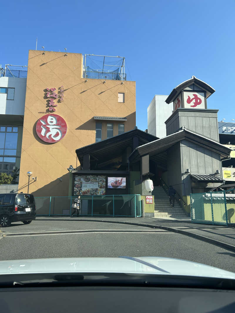 ぽ湯まるさんの天然温泉 満天の湯のサ活写真