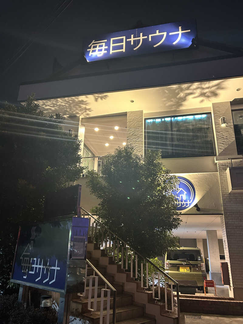 ぽ湯まるさんの毎日サウナ 越谷店のサ活写真