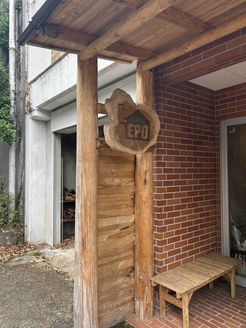 ぽ湯まるさんのSauna kota LEPOのサ活写真