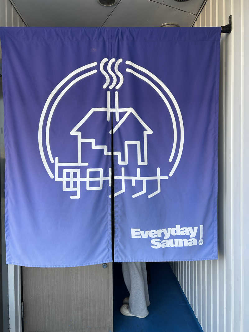 ぽ湯まるさんの毎日サウナ 前橋本店のサ活写真