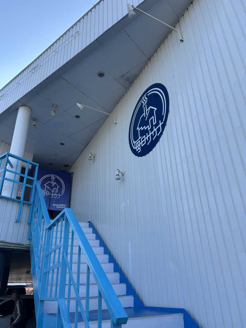 ぽ湯まるさんの毎日サウナ 前橋本店のサ活写真