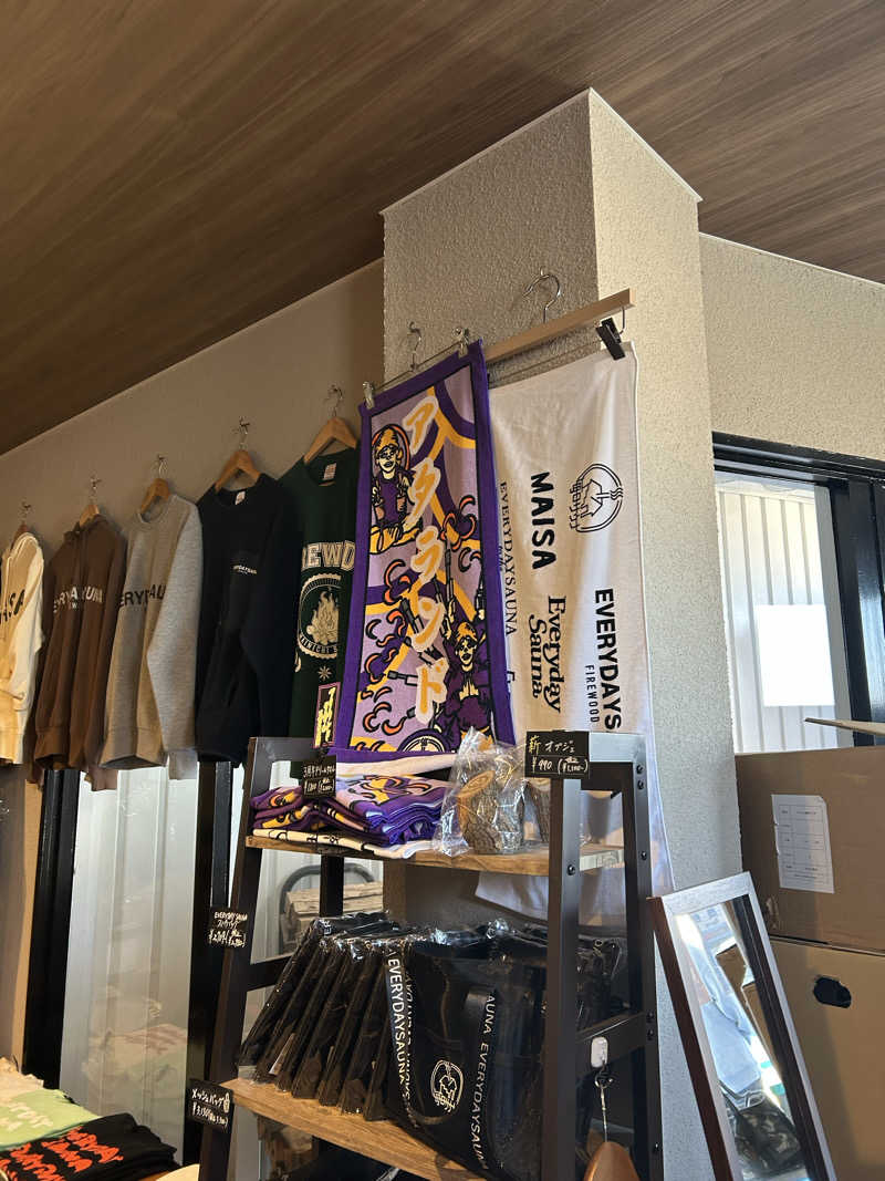 ぽ湯まるさんの毎日サウナ 前橋本店のサ活写真