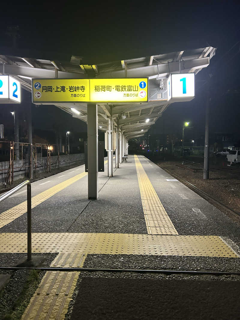 ぽ湯まるさんのスパ・アルプスのサ活写真