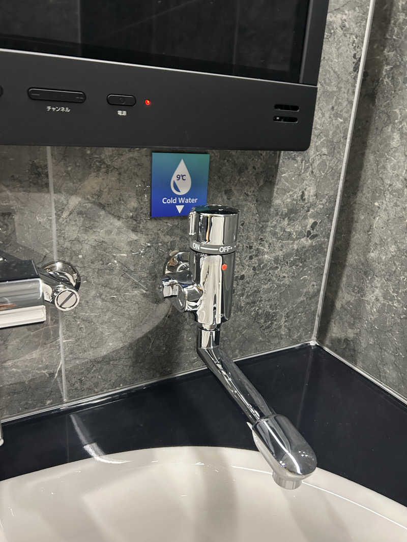 ぽ湯まるさんのHOTEL みなと 新宿のサ活写真