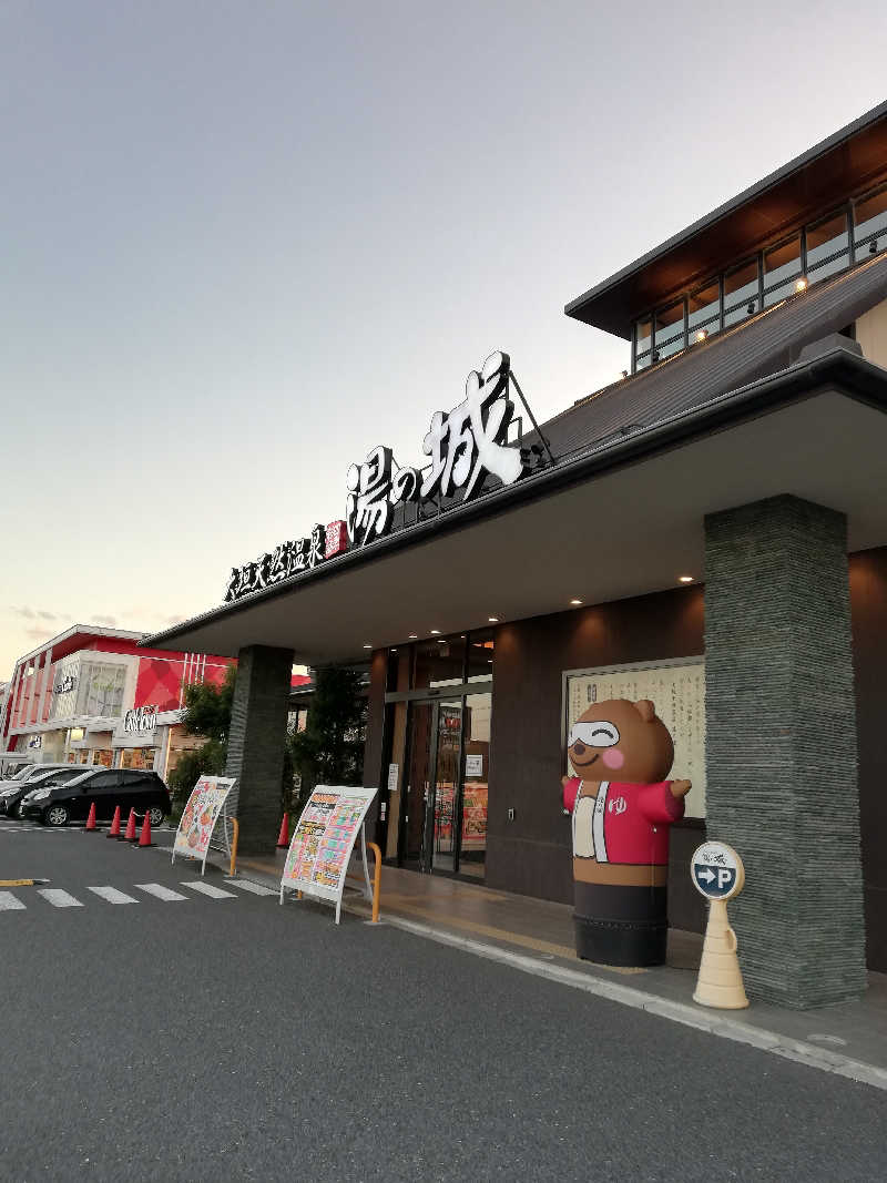 あまみゆうさんの大垣天然温泉 湯の城のサ活写真