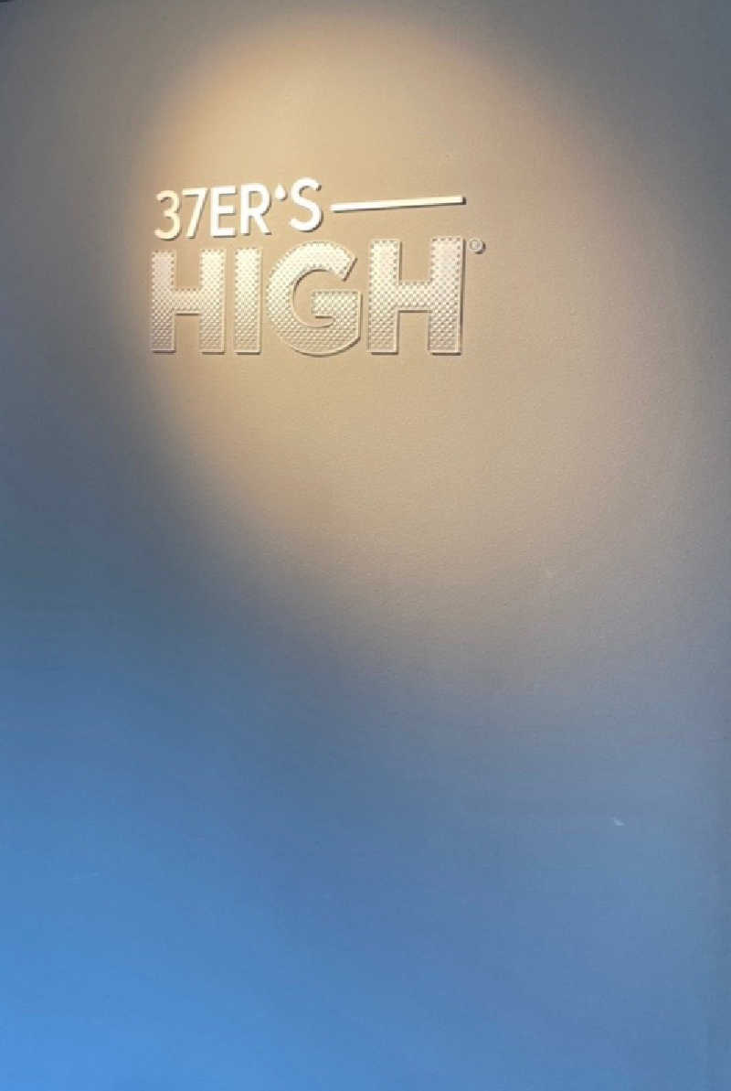 ショーちゃんさんの37ER'S-HIGH(サウナーズ ハイ)のサ活写真