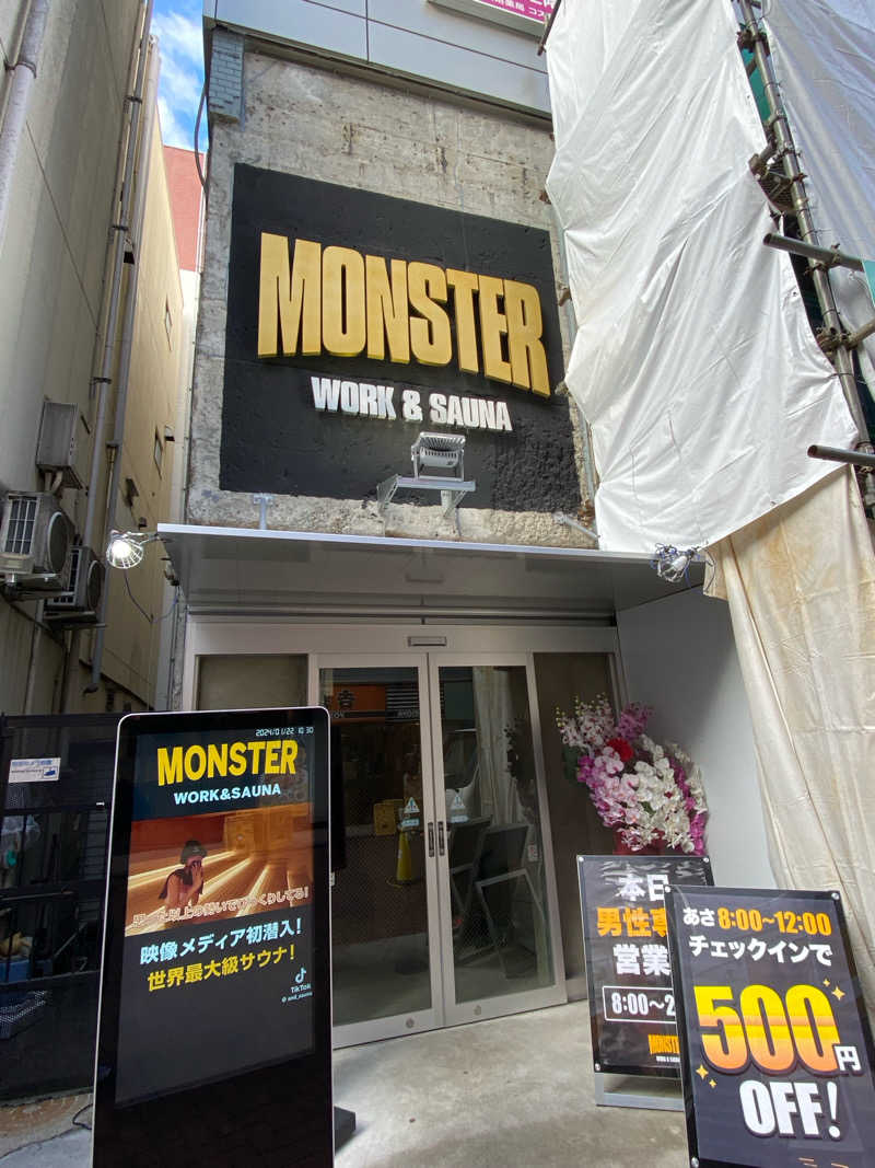 ショーちゃんさんのMONSTER WORK & SAUNAのサ活写真