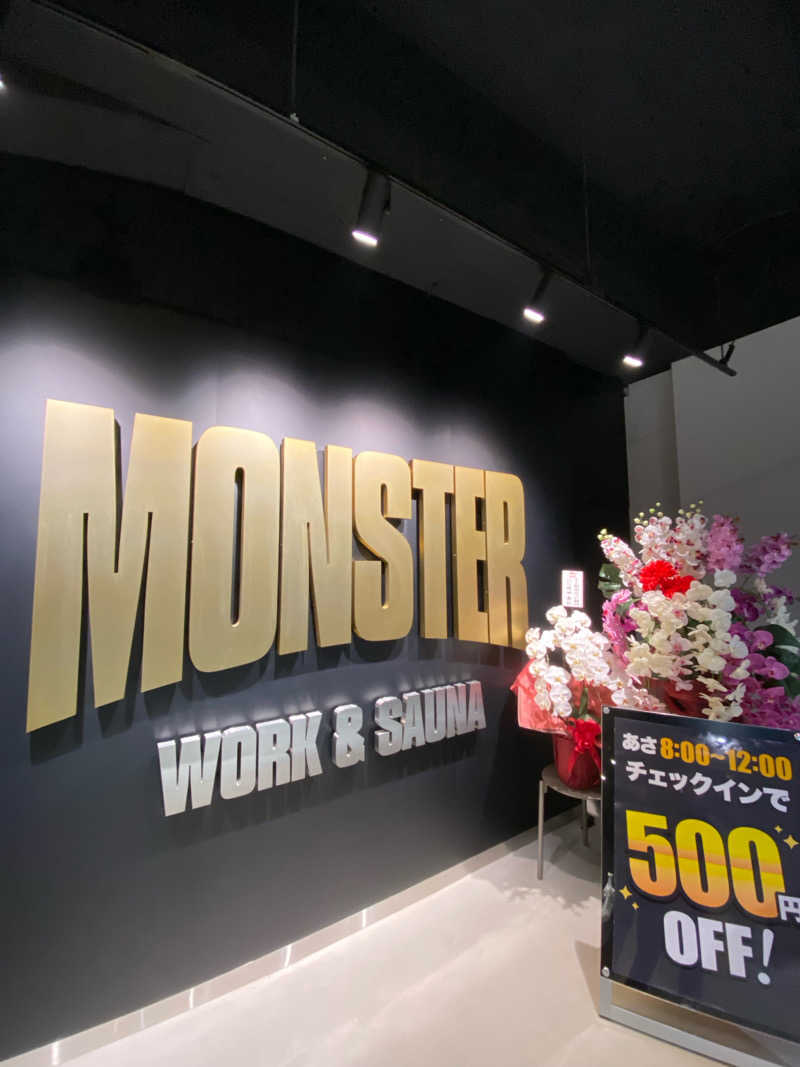 ショーちゃんさんのMONSTER WORK & SAUNAのサ活写真