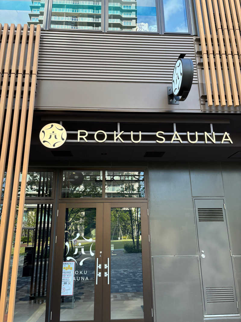 ショーちゃんさんのROKU SAUNA(ロクサウナ)聖蹟桜ヶ丘店のサ活写真