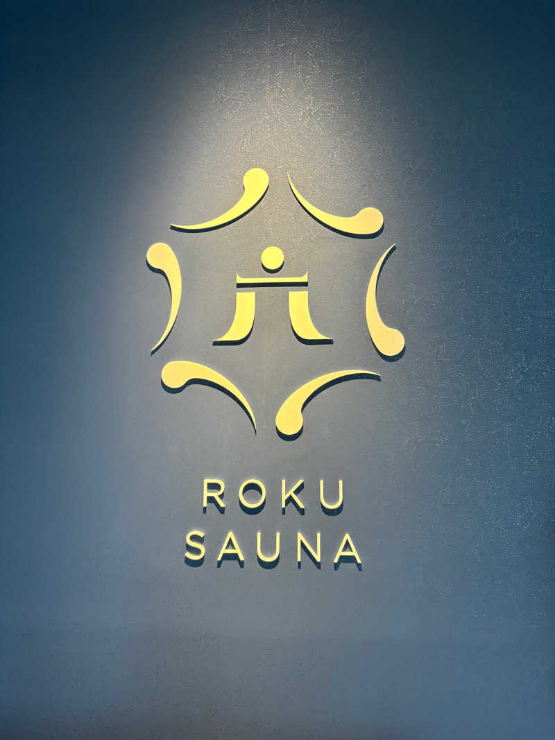 ショーちゃんさんのROKU SAUNA(ロクサウナ)聖蹟桜ヶ丘店のサ活写真