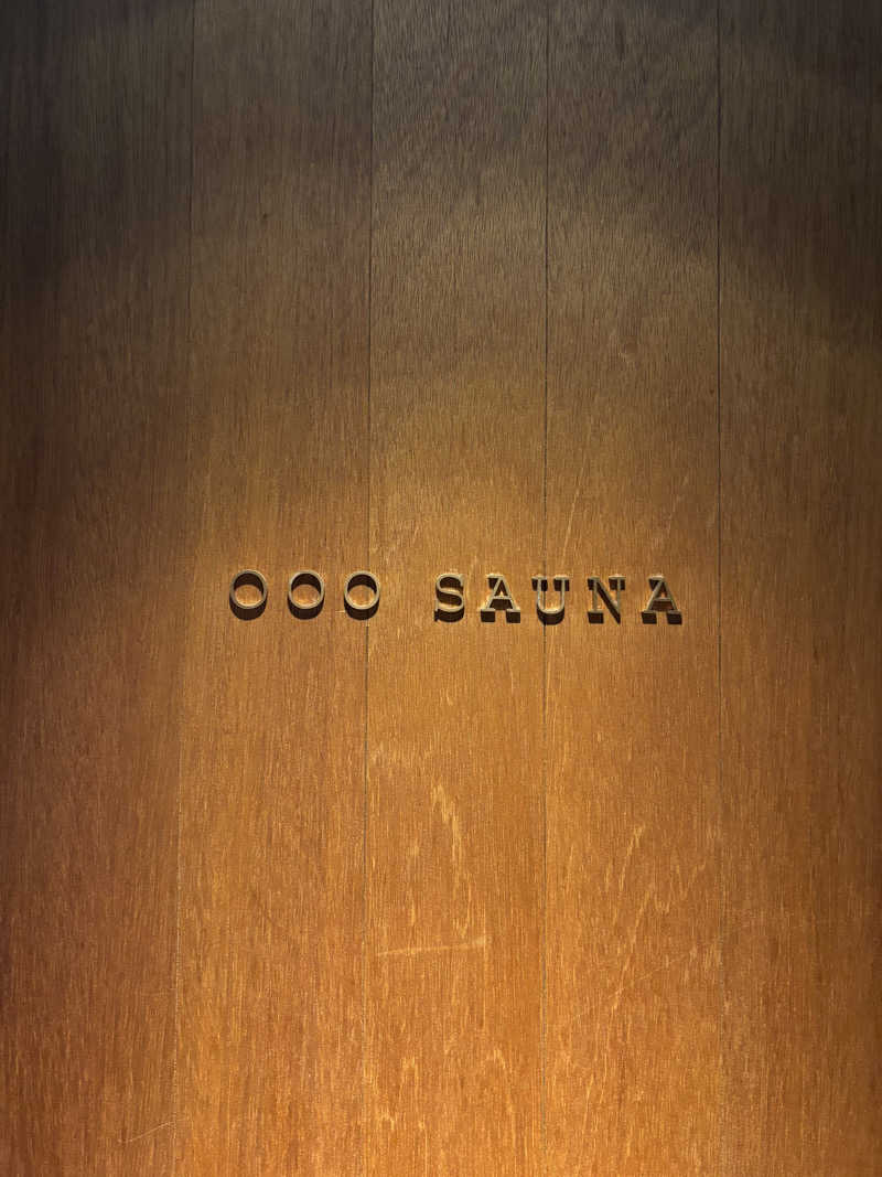 ショーちゃんさんのSAUNA OOO(オー)のサ活写真