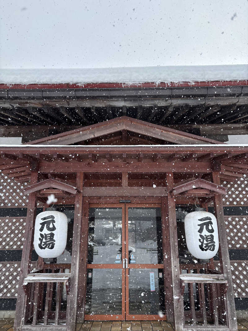 ショーちゃんさんの青森ねぶたサウナ(星野リゾート 青森屋)のサ活写真