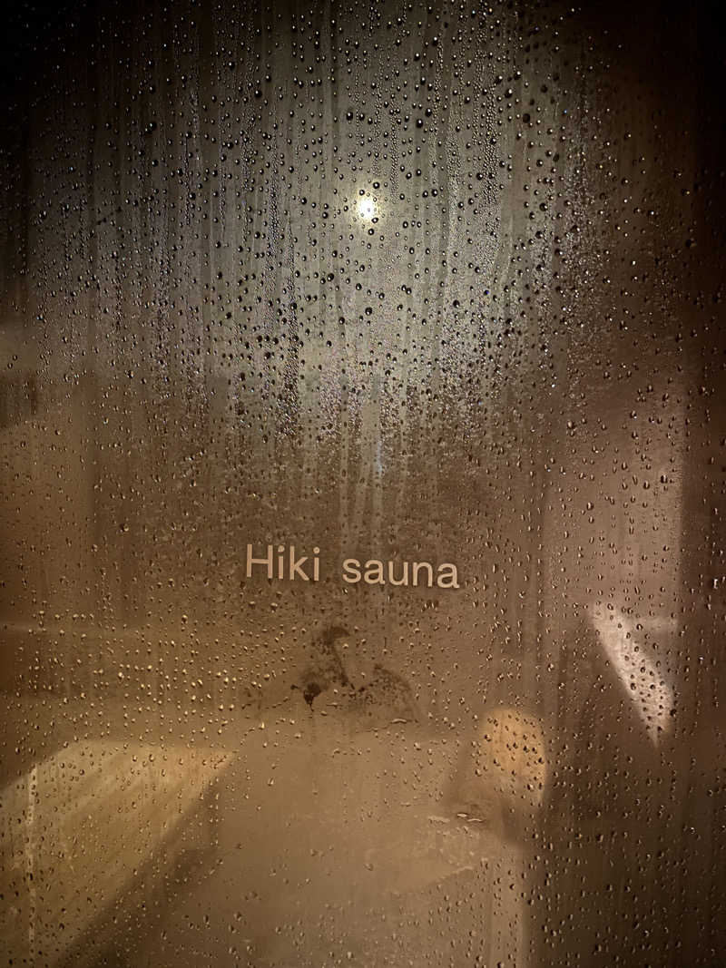 ショーちゃんさんのHiki stargazing saunaのサ活写真