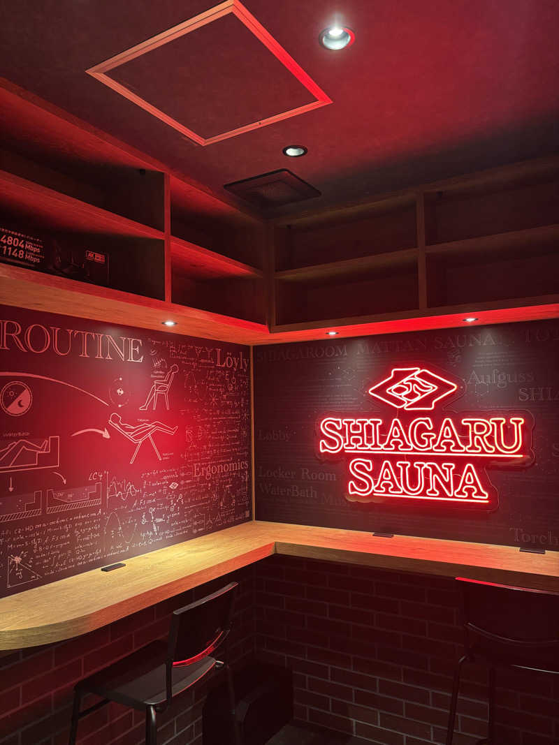 ショーちゃんさんのSHIAGARU SAUNA 神田×秋葉原店のサ活写真