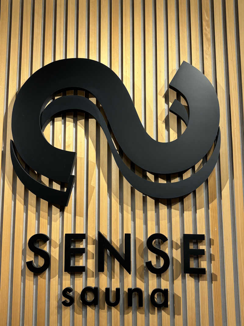 ショーちゃんさんのSENSE saunaのサ活写真