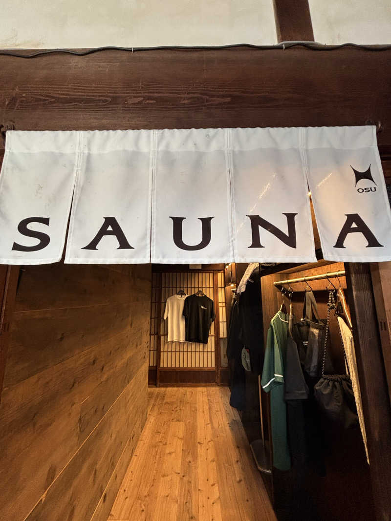 ショーちゃんさんのKIWAMI SAUNA 大須のサ活写真