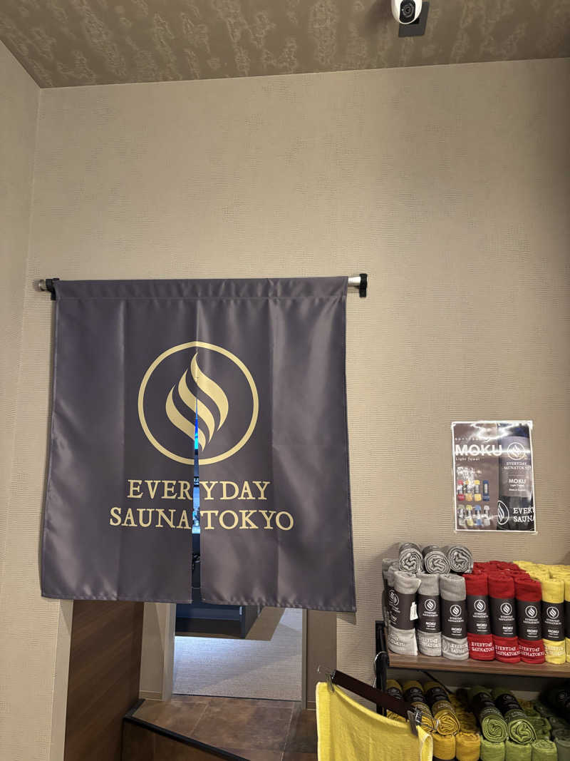 ショーちゃんさんの毎日サウナ東京 幕張店のサ活写真