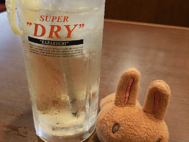 メガハイボール
