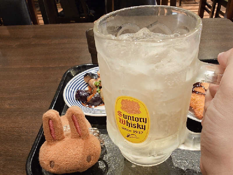 メガハイボール