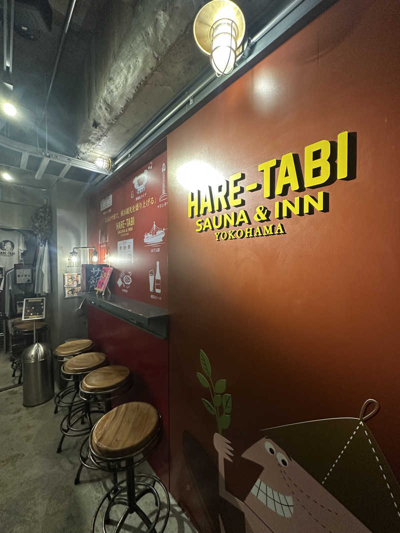 HiroyukiさんのHARE-TABI SAUNA&INNのサ活写真