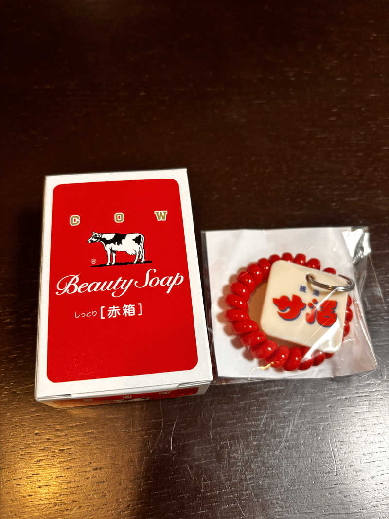 りんわさんの亀遊舘のサ活写真