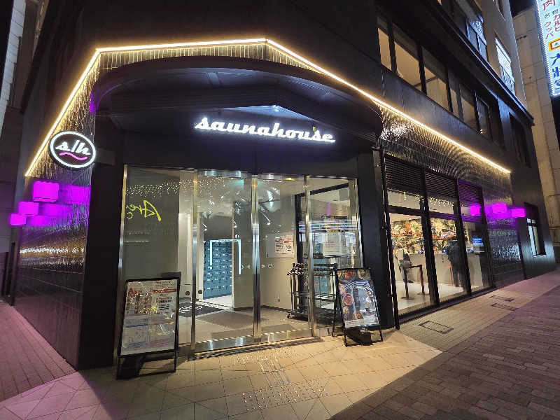 もんさんのsaunahouseのサ活写真